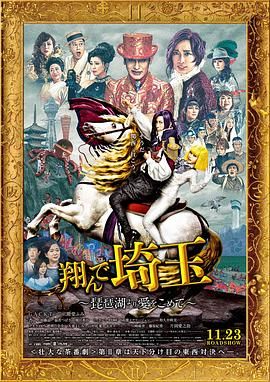 小三的那些事